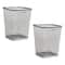 Mind Reader 2 Piece Square Metal Mesh Waste Basket Set